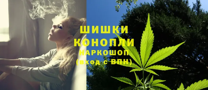 где купить наркоту  Лабытнанги  Каннабис THC 21% 